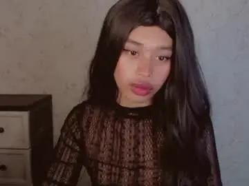 Chaturbate Private Sex Chat of asiantreasures