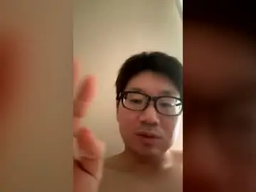 Chaturbate Adult Webcam of kudo05124869