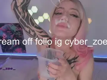 Chaturbate Adult Webcams of cyberzoe