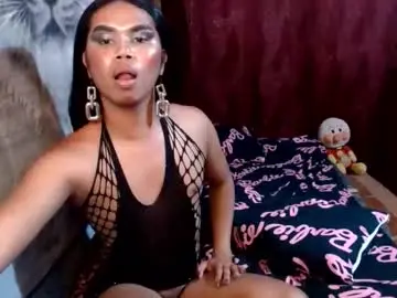 Chaturbate Adult Webcam of queenpinayebony_xx