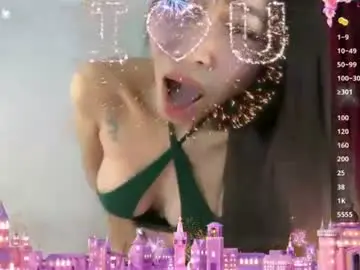 Chaturbate Sex Chat of rebecca_slutt