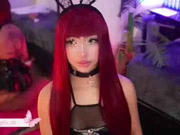 Chaturbate Best live sex cam show of viollettebylyly
