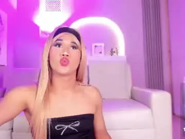 Chaturbate Private Sex Chat of sensual_shanel
