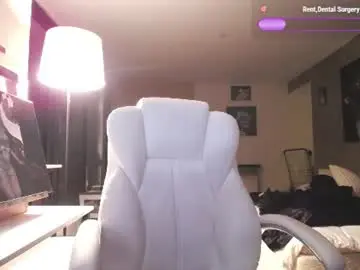 Chaturbate Private Sex Chat of tinykylie