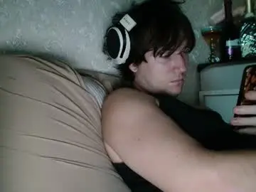 Chaturbate Nude Webcam of vitiligoboyy
