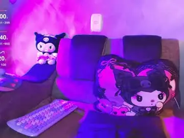Chaturbate Sex Chat of ambardevon_x
