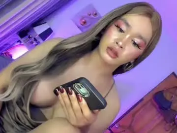Chaturbate Adult Webcam of maryhugecock69