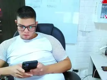 Chaturbate Watch Live Sex Cams of realjoel