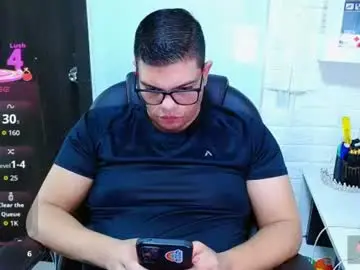 Chaturbate Nude Webcam of realjoel