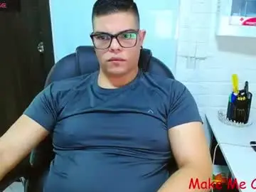 Chaturbate Live Sex of realjoel