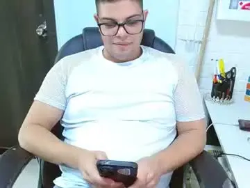 Chaturbate Nude Webcam of realjoel