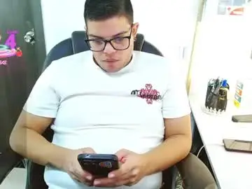 Chaturbate Adult Webcams of realjoel