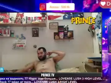 Chaturbate Private Sex Chat of sexymacho7793
