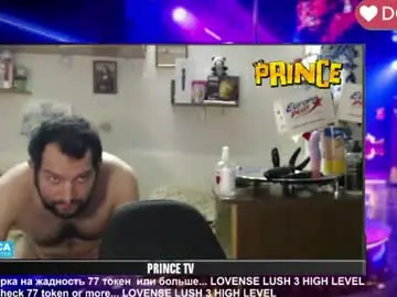 Chaturbate Adult Video Chat of sexymacho7793