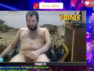 Chaturbate Free Live Porn of sexymacho7793