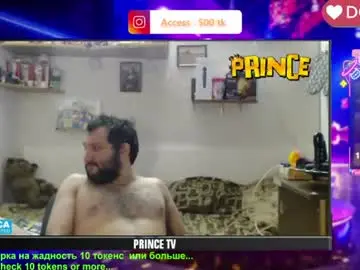 Chaturbate Live Sex Cam of sexymacho7793