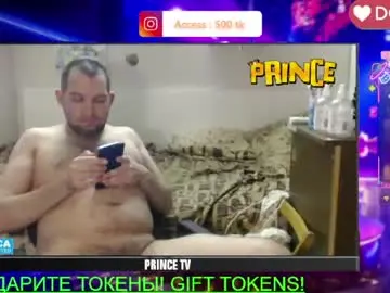 Chaturbate Adult Video Chat of sexymacho7793