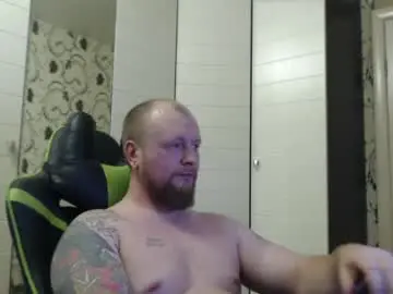 Chaturbate Adult Video Chat of strongass18