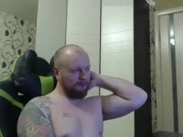 Chaturbate Nude Webcam of strongass18