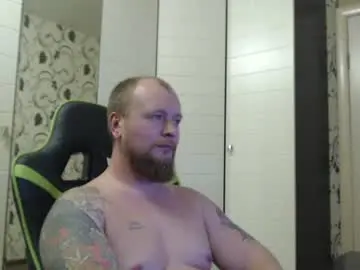 Chaturbate Adult Video Chat of strongass18