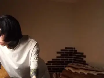 Chaturbate Best Webcam of project_no_mercy