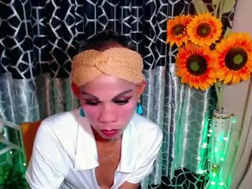 Chaturbate Sex Chat of thick_bigcock13