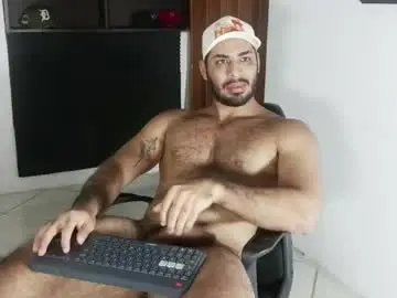 Chaturbate Adult Video Chat of big_versxxx
