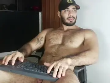 Chaturbate Private Sex Chat of big_versxxx