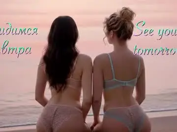 Chaturbate Live Porn of maliinka