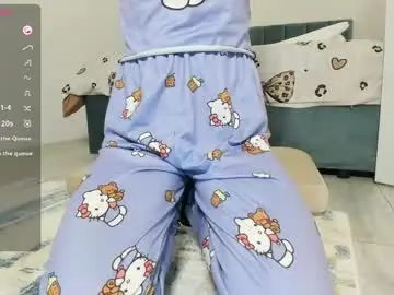 Chaturbate Adult Webcams of 1nwardly_beauty