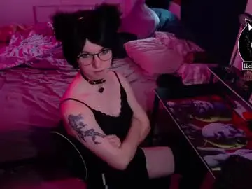 Chaturbate Live Sex of hellfire_girl