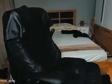 Chaturbate Private Sex Chat of mikestrip