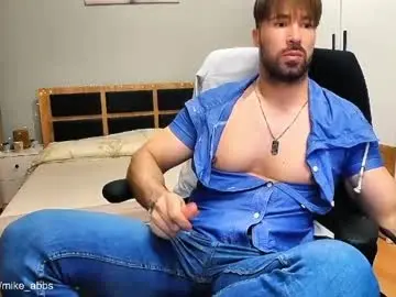 Chaturbate Private Sex Chat of mikestrip