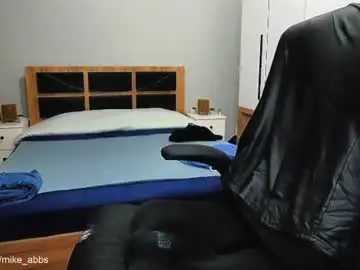 Chaturbate Adult Webcams of mikestrip