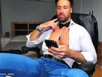 Chaturbate Best Webcam of mikestrip