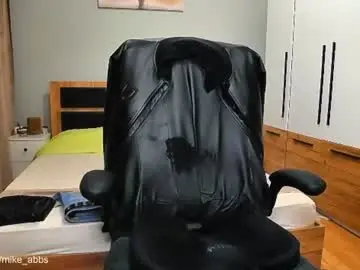 Chaturbate Private Sex Chat of mikestrip