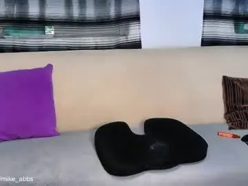 Chaturbate Adult Webcam of mikestrip