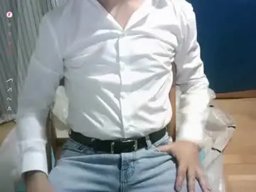 Chaturbate Watch Live Sex Cams of omar87ram
