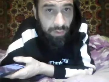 Chaturbate Free Porn Cam of alferezsolvajo