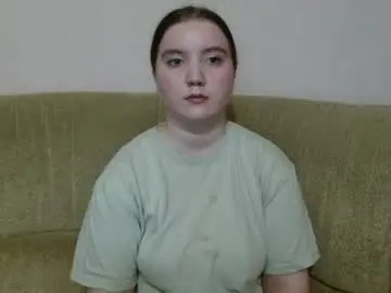 Chaturbate Sex Cam of aquanarmin