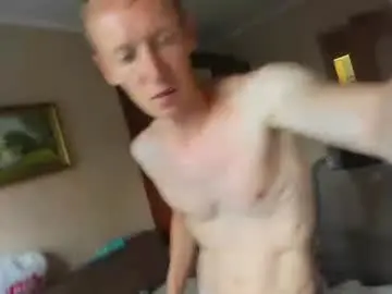 Chaturbate Live Porn of banana_skinny_boy