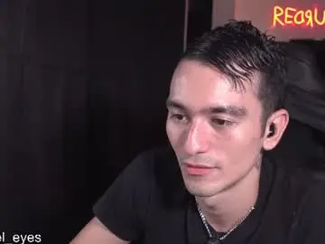 Chaturbate Best Webcam of engel_eyes