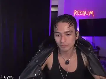 Chaturbate Sex Chat of engel_eyes