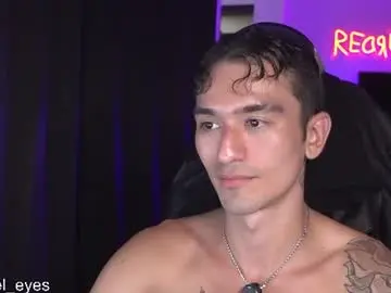 Chaturbate Free Porn Cam of engel_eyes