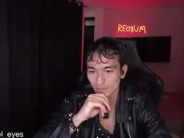 Chaturbate Private Sex Chat of engel_eyes