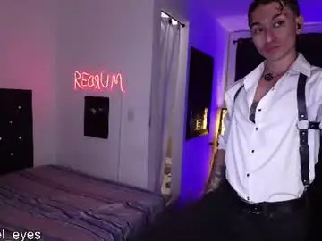 Chaturbate Best Webcam of engel_eyes