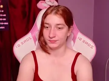 Chaturbate Sex Chat of deizysweet