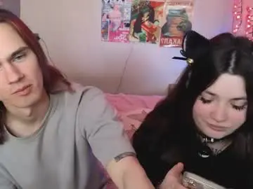 Chaturbate Live Sex Cam of kaisythesmall