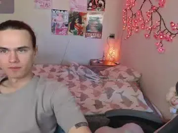 Chaturbate Live Porn of kaisythesmall