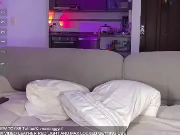 Chaturbate Private Sex Chat of maxdoggy